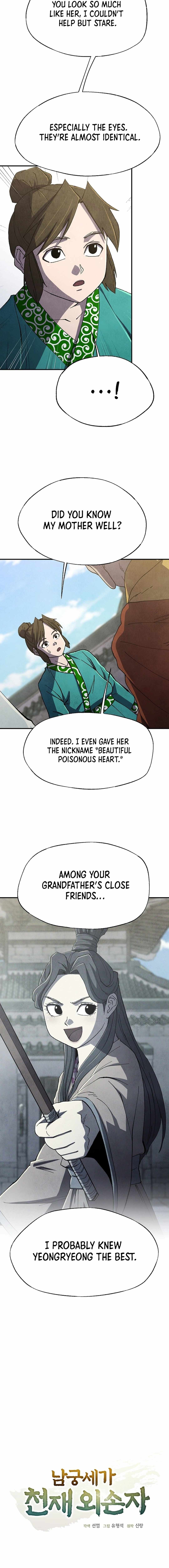 The Genius Grandson of Namgung Clan Chapter 59 2